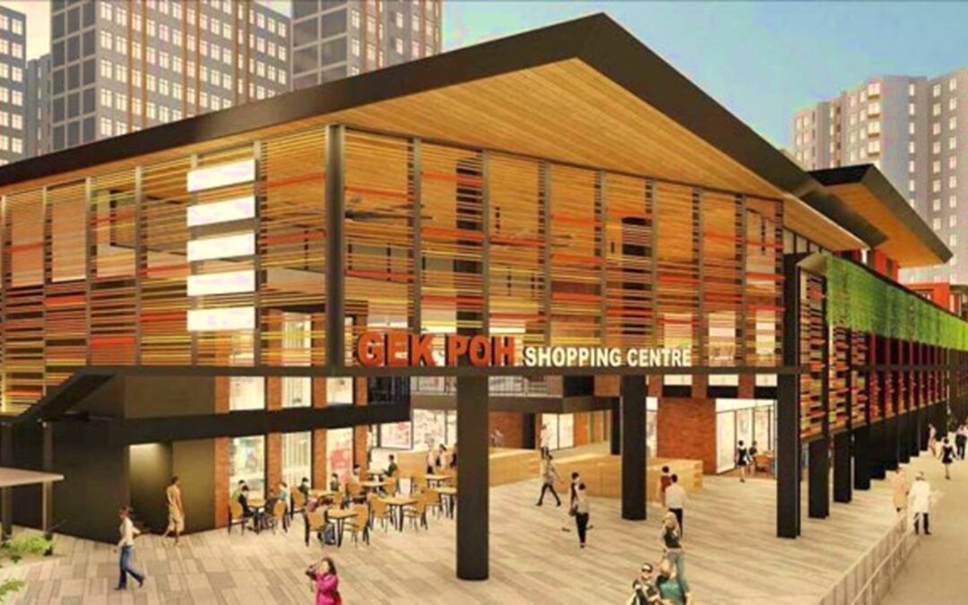 GEK POH SHOPPING CENTRE
