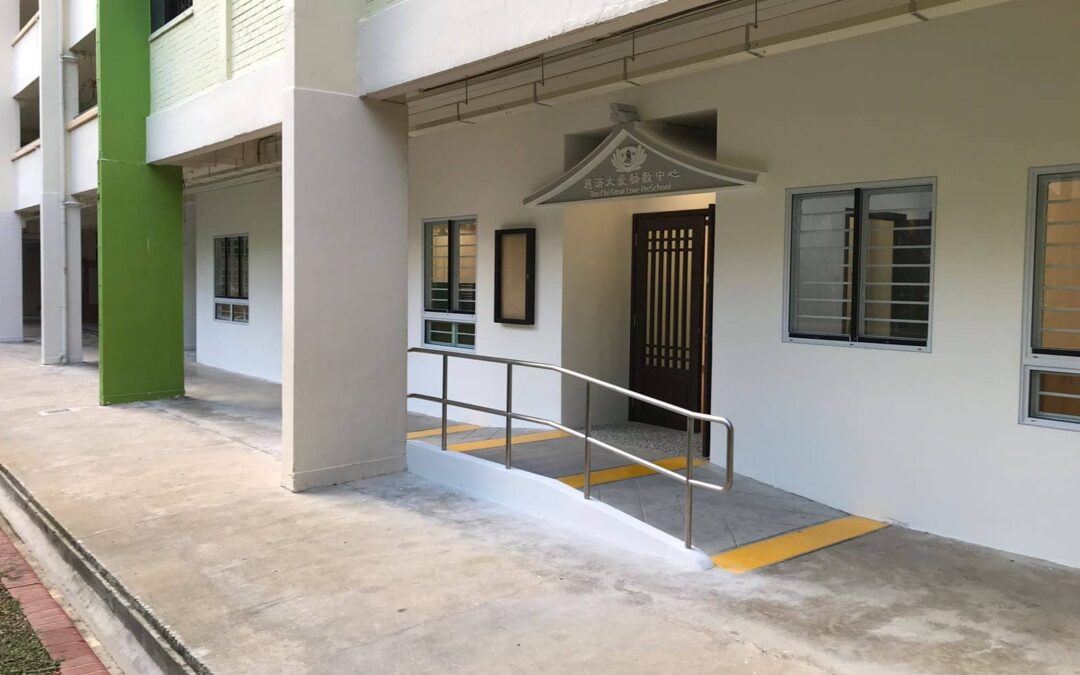 Buddhist Compassion Relief Tzu Chi Foundation (Singapore)